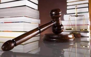 QUELS SONT VOS DROITS EN CAS DE LITIGE EN RDC ?